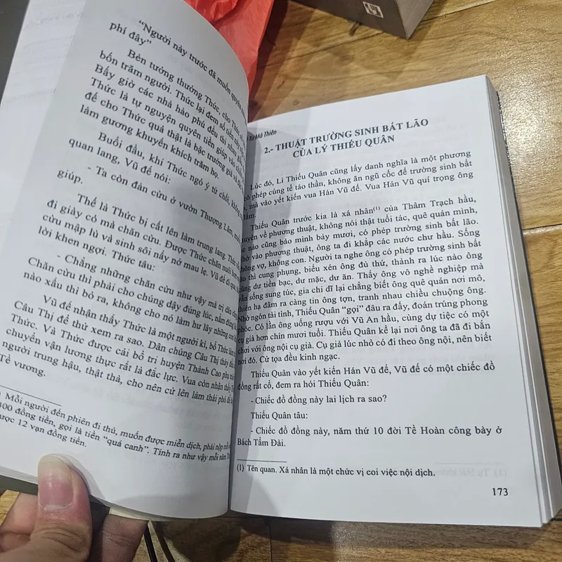 Sử ký Tư Mã Thiên
 688173