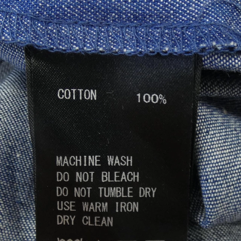 Bộ sản phẩm Mizuiro Ind - Hàng hiệu Authentic 827103