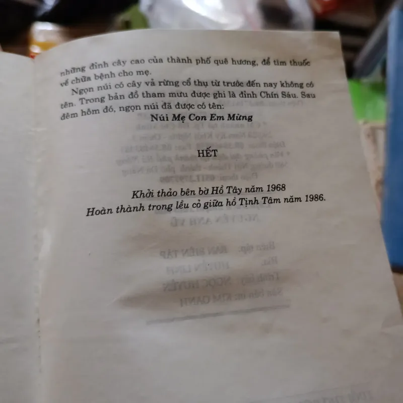 Tuổi thơ dữ dội  1034087