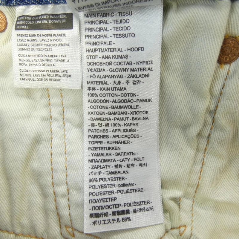 Quần jeans LEVI'S 501-3661 - Hàng hiệu Authentic 897423