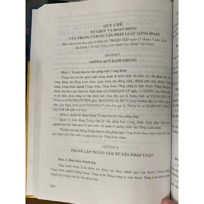 Hướng dẫn nghiệp vụ hoạt động công đoàn các cấp NXB Lao Động 717518