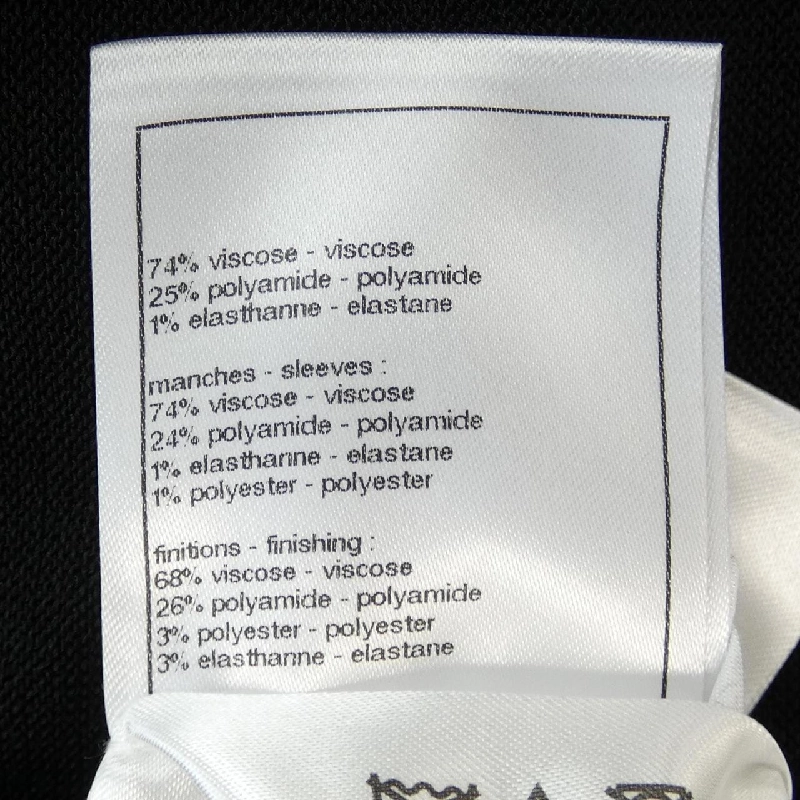 Áo khoác cardigan CHANEL LOOK57 P77861K11237 630752