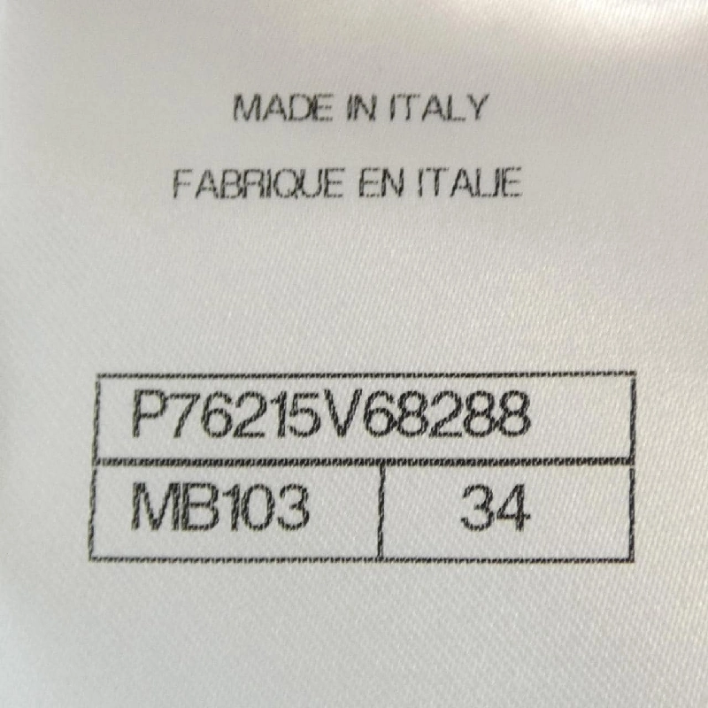 Áo khoác CHANEL P76215V68288 - Hàng hiệu Authentic 822480