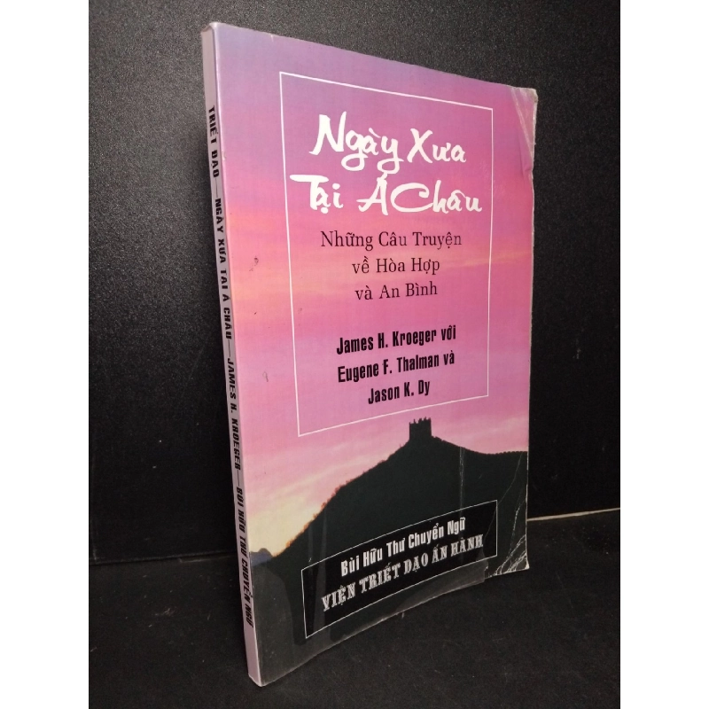 Ngày xưa tại Á Châu mới 80% ố gấp góc HCM2103 TÂM LINH - TÔN GIÁO - THIỀN 918723