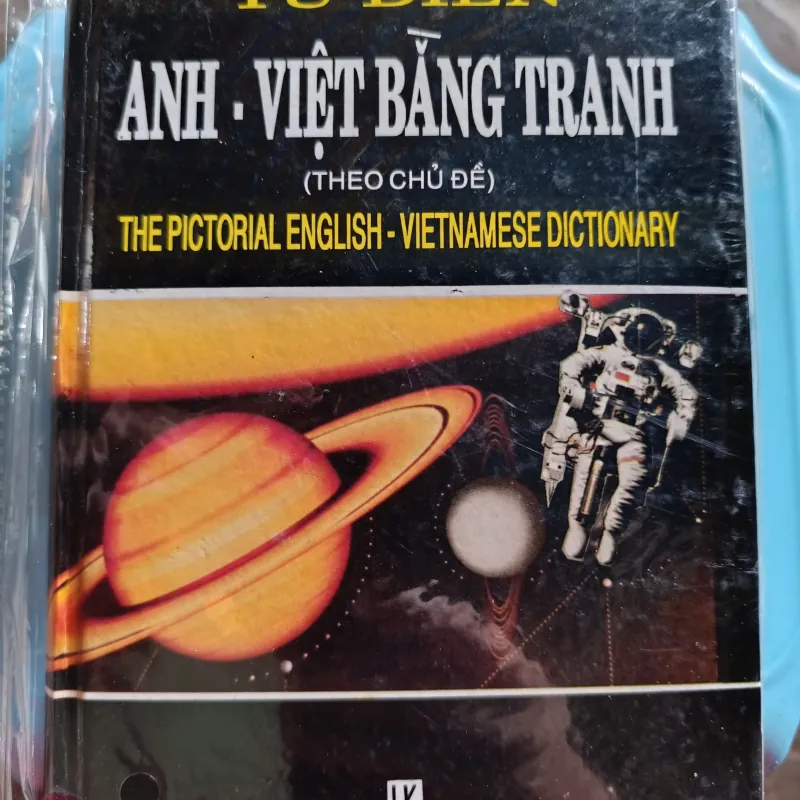 Từ điển Anh - Việt bằng tranh 1020476