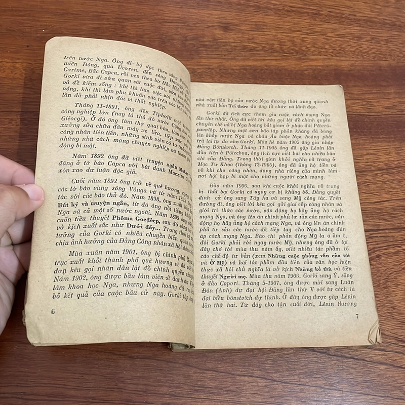 II Văn Học Nước Ngoài: Truyện Ngắn Của Macxim Gorki - 1978 503162