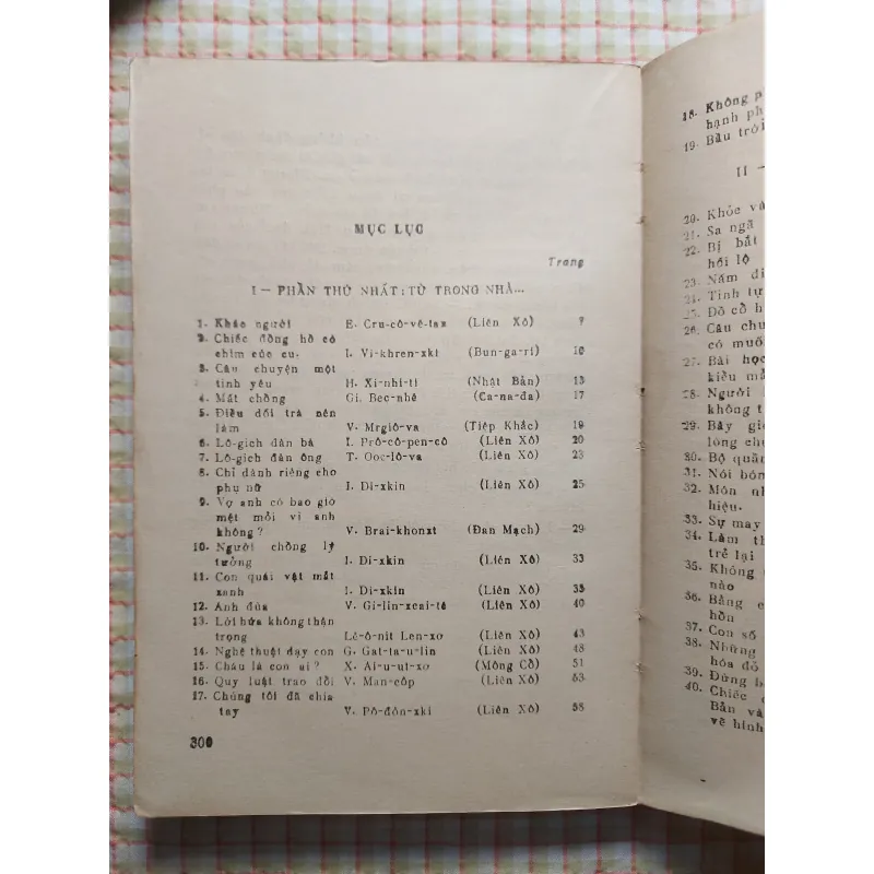 TRUYỀN THUYẾT CHIẾC THƯỚC NGỌC • Sách Bao Cấp 753162