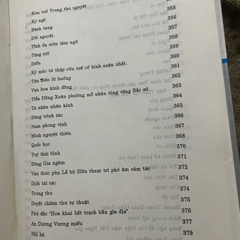 Tổng tập văn học Việt Nam 10B : thế kỷ 18-19  450 trang khổ lớn 1001652