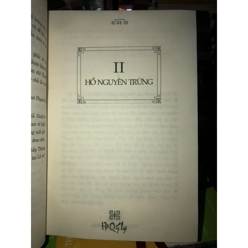 Hồ Quý Ly - Nguyễn Xuân Khánh 1029648