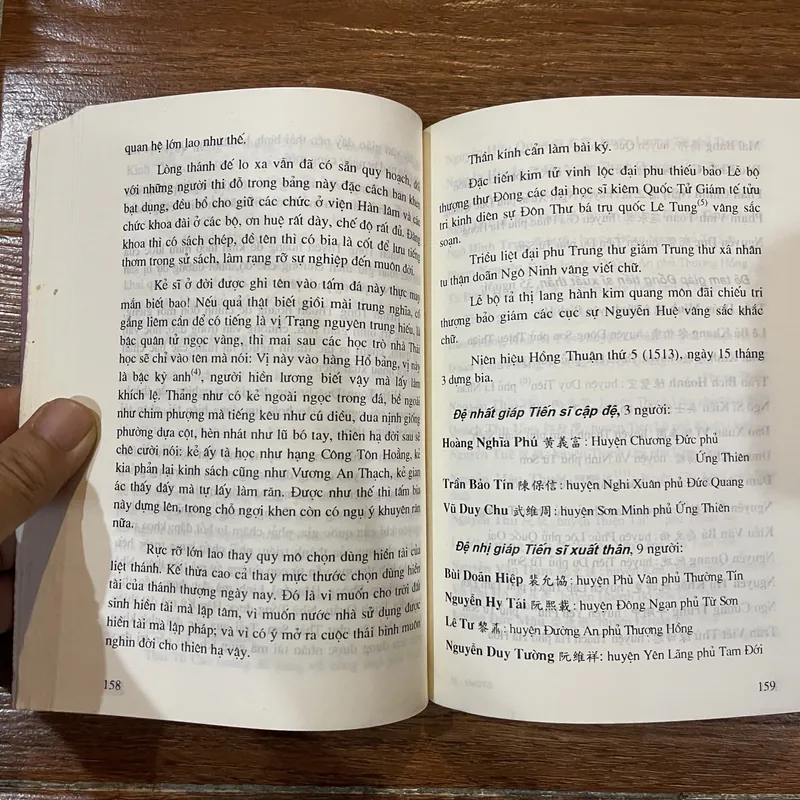 Văn miếu Quốc Tử Giám và 82 bia tiến sĩ - Ngô Đức Thọ (6) 735004