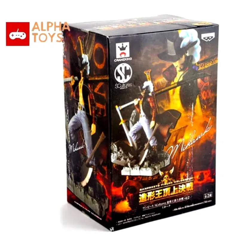 Mô hình Mihawk - One Piece  1009328