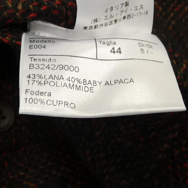 Áo vest ERNESTO - Hàng hiệu Authentic 897117