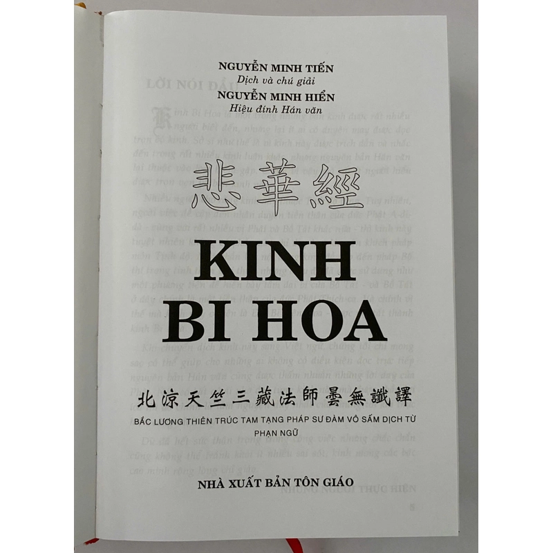 Kinh Bi hoa (còn mới 90%) 334461