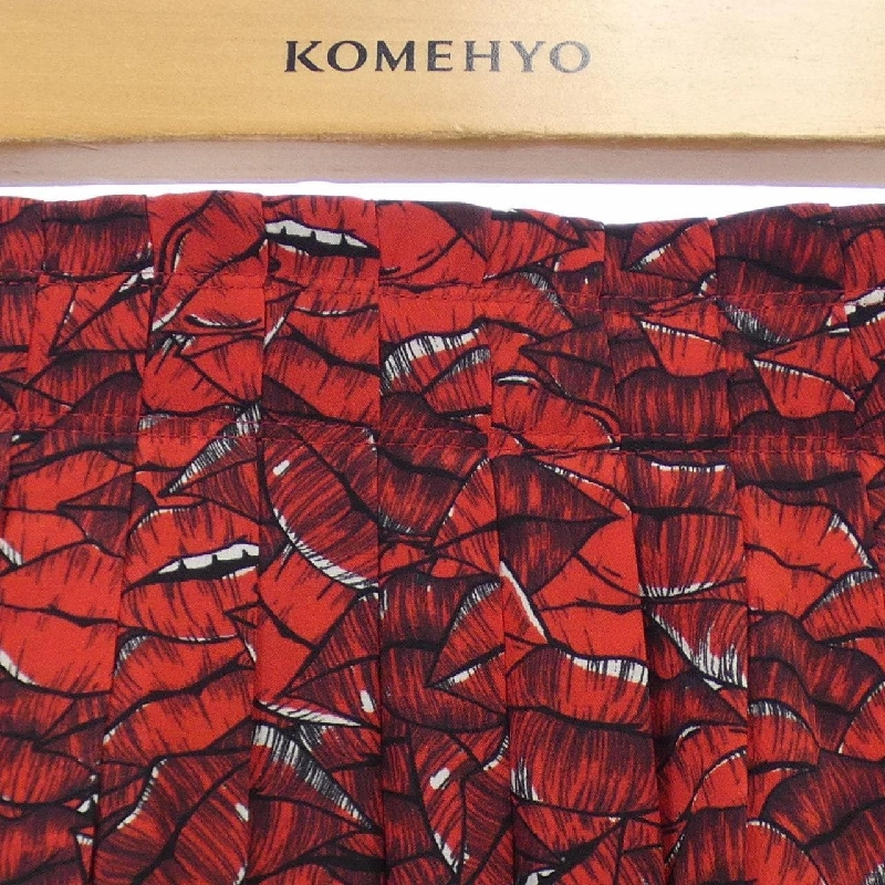 【Khuyến mãi】Váy VALENTINO 653319