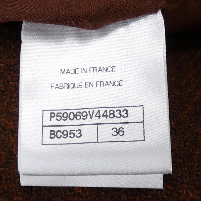 CHANEL P59069V44833 18A Váy - Hàng hiệu Chính hãng 812146