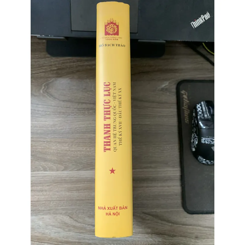 Thanh thực lục (tập 1)  737983