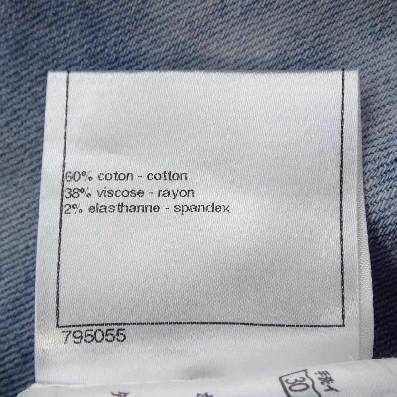 Chân váy CHANEL P40035V29112 - Hàng hiệu Authentic 648239