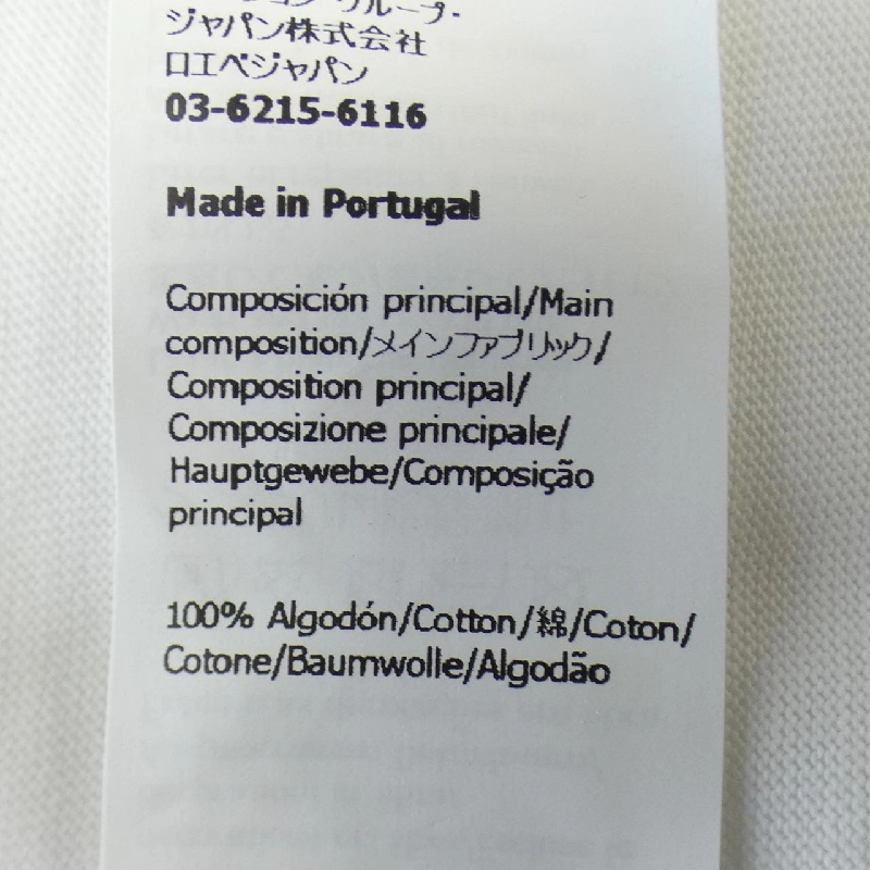 Áo thun LOEWE - Hàng hiệu Chính hãng 826171