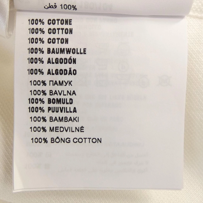 Quần short PRADA UJP220 S231 XGS - Hàng hiệu Chính hãng 881907