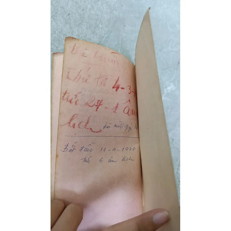 ÁO EM CÀI HOA TRẮNG - VÕ HỒNG 748860