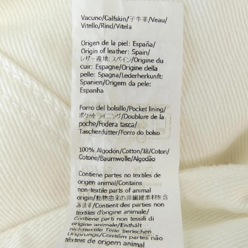 Jeans LOEWE S540Y11X74 649235