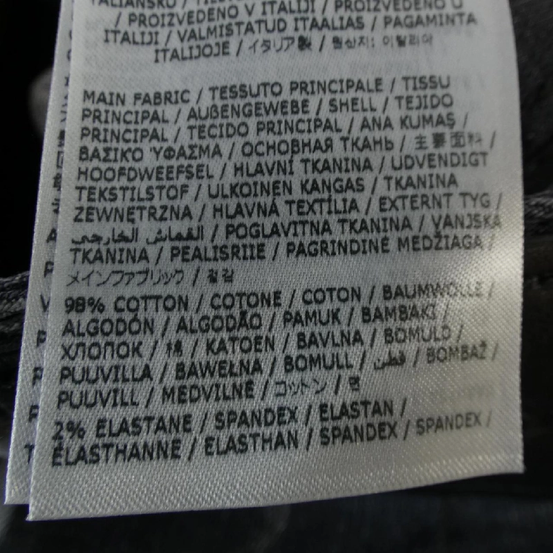 【Mã giảm giá】Quần jeans DSQUARED2 654096