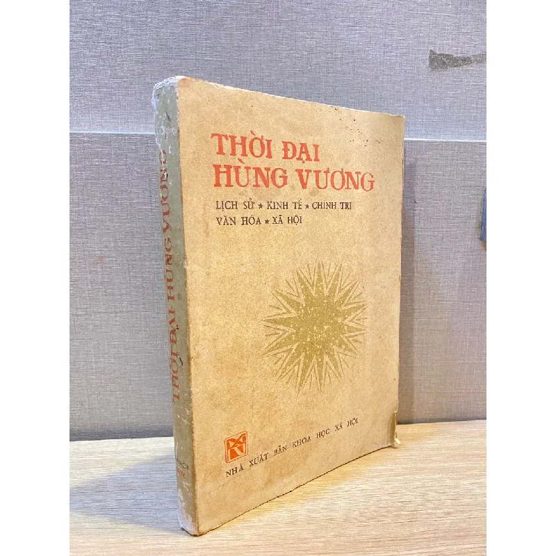 Thời đại Hùng Vương - Văn Tân & nhóm biên soạn 121499