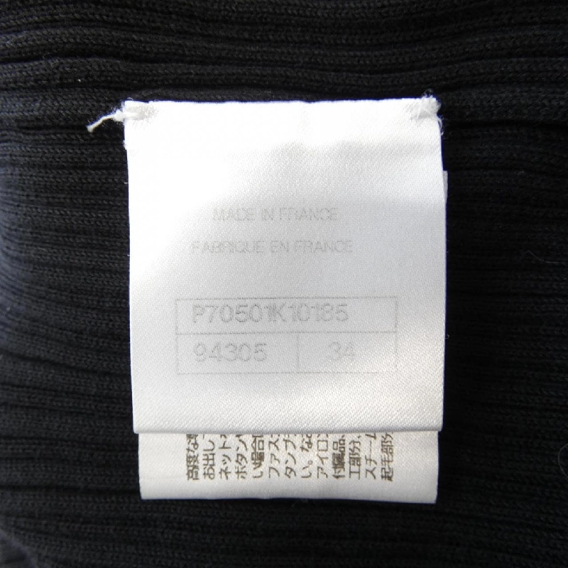 【Mã giảm giá】Chanel CHANEL Áo len 637369