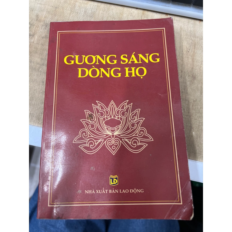 Gương sáng dòng họ 307359