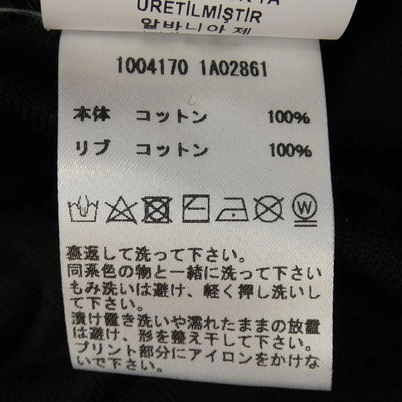 Quần VERSACE - Hàng hiệu Authentic 892415