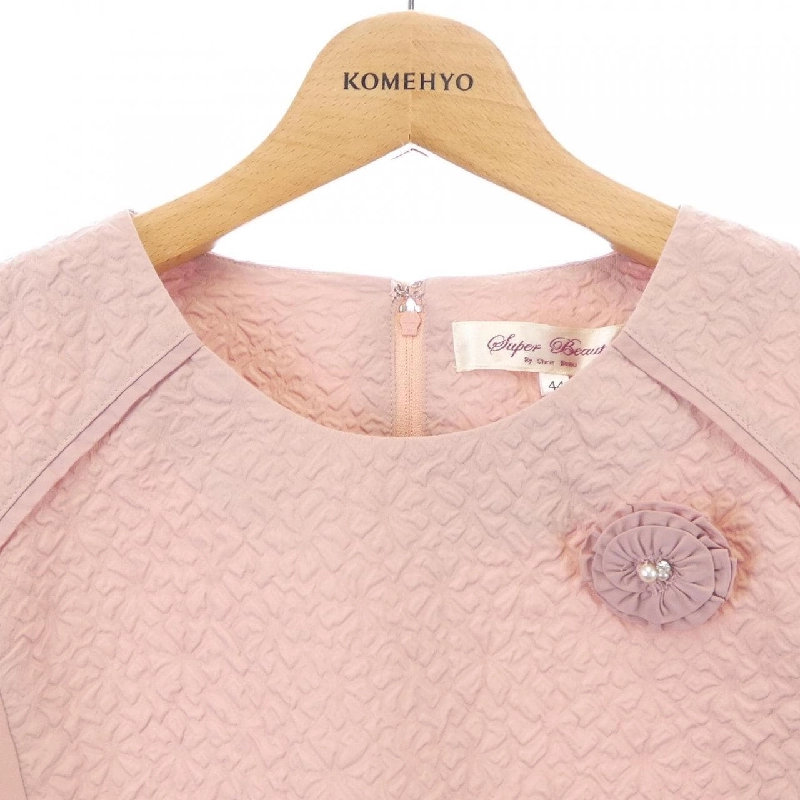 SUPER BEAUTY - Hàng hiệu Authentic 810624