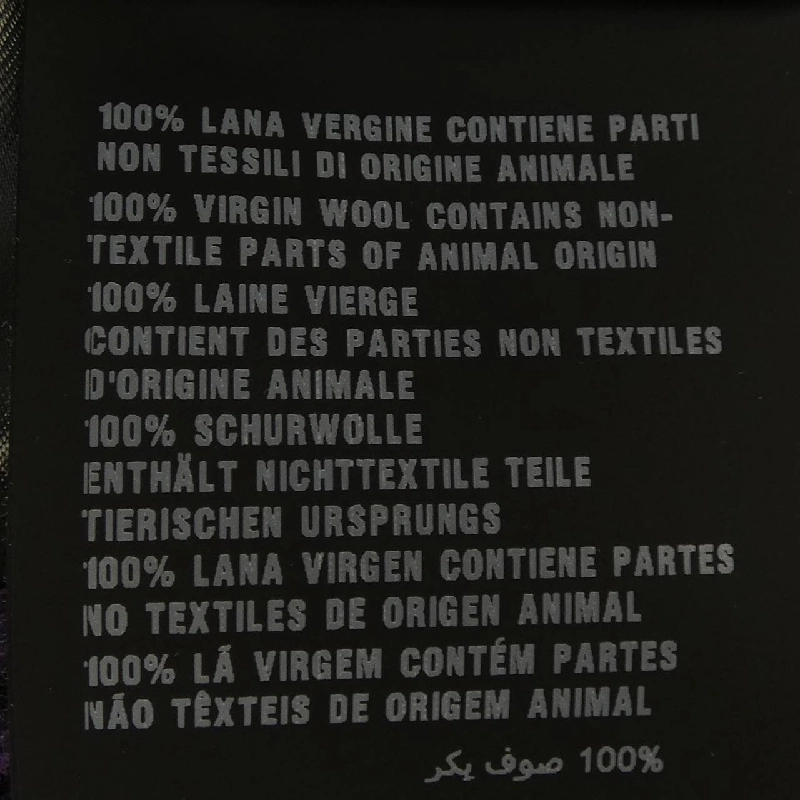 Áo khoác PRADA logo hình tam giác UMG092 S212 1ZEM - Hàng hiệu Chính hãng 893983