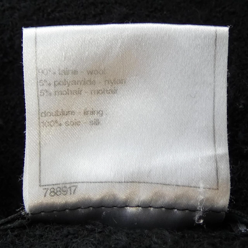 CHANEL P36414V26291 Váy - Hàng hiệu Chính hãng 819140