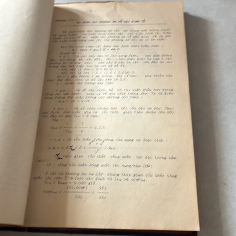 Thuyết minh Đồ án tốt nghiệp - 1994s 739323