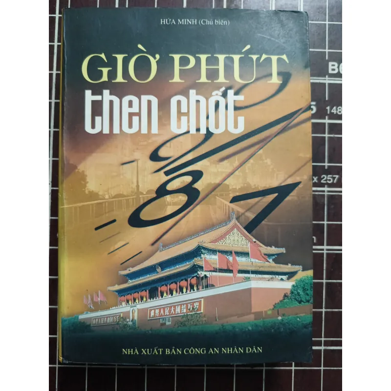 Giờ phút then chốt - Hứa Minh 731123