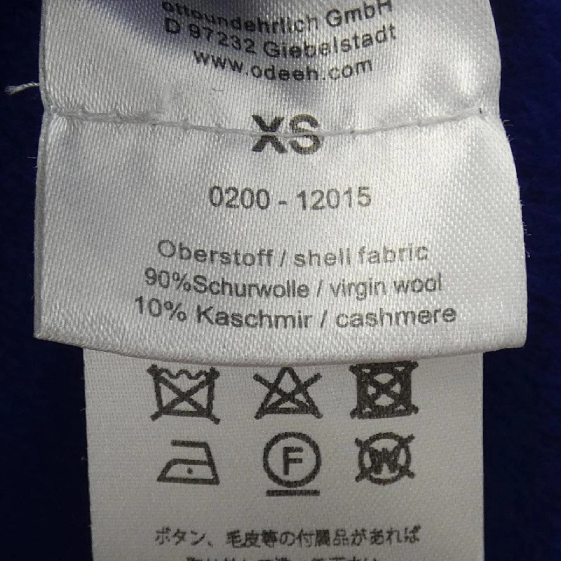 【Mã giảm giá】Áo khoác ODEEH 635180