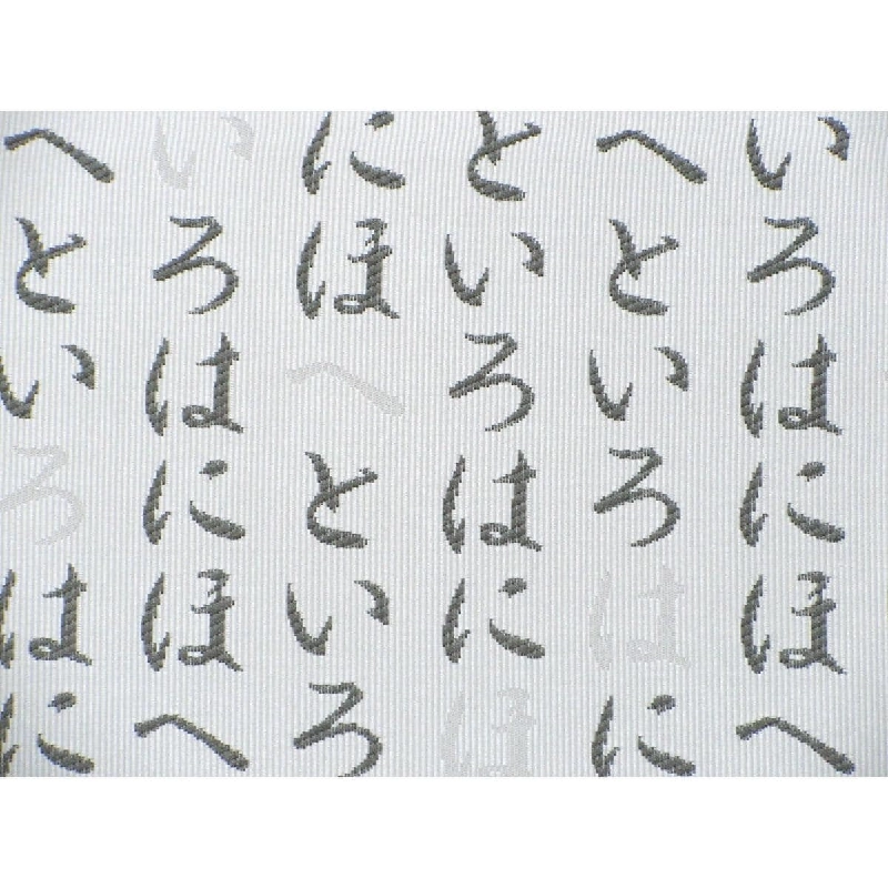 Nửa băng đô Hakata - Hàng hiệu Authentic 878277