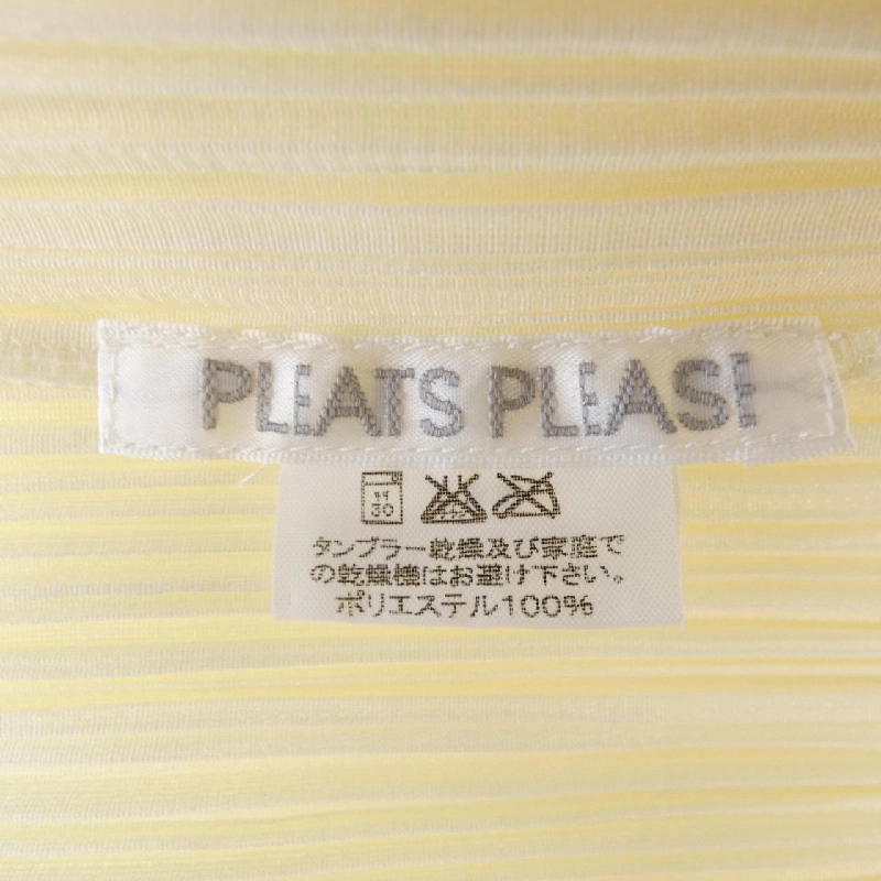 Pleats Please PLEATS PLEASE PP05-JK002 Áo thun - Hàng hiệu Chính hãng 819613