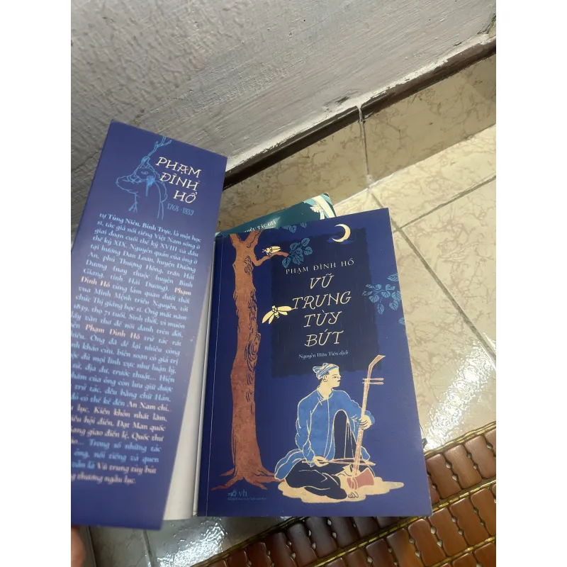 Vũ Trung tuỳ bút - Phạm Đình Hổ  974576