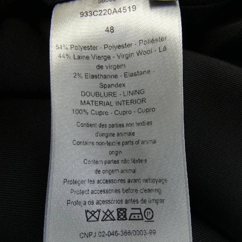 DIOR 933C220A4519 Áo khoác - Hàng hiệu Chính hãng 893159