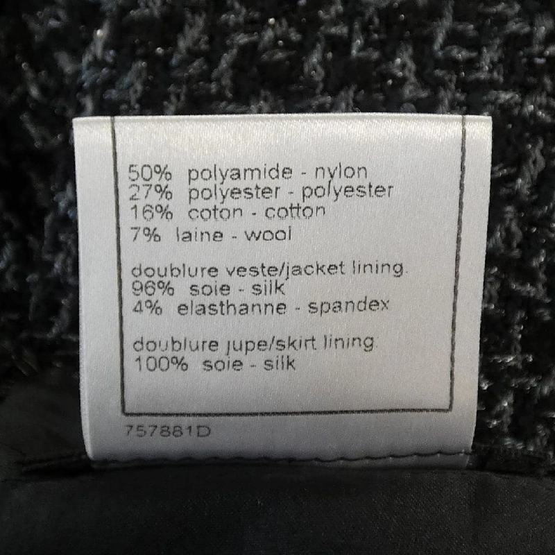 Chanel CHANEL P29140V18105 06A Váy 648469