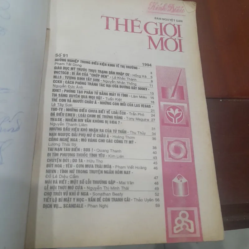 Bán nguyệt san THẾ GIỚI MỚI số 91 năm 1994 1006025