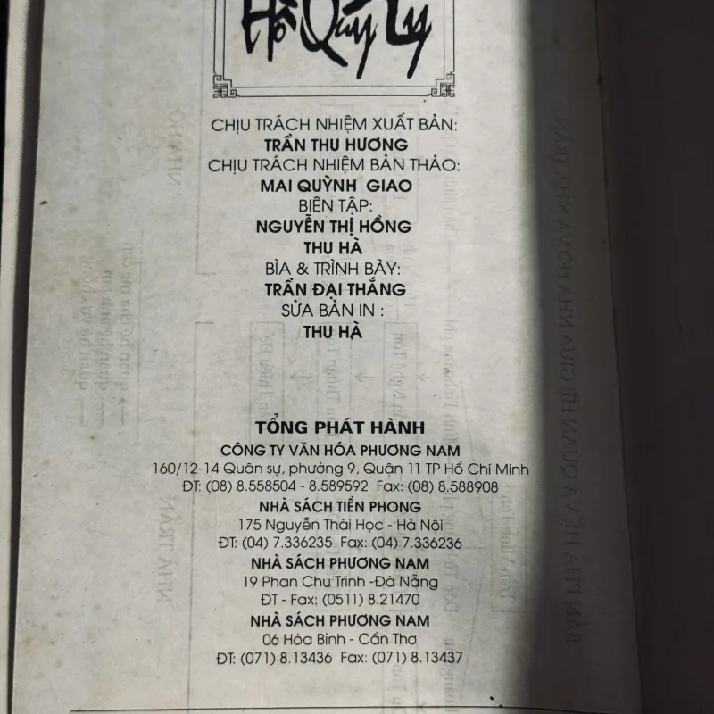 Hồ Quý Ly - Nguyễn Xuân Khánh 998280