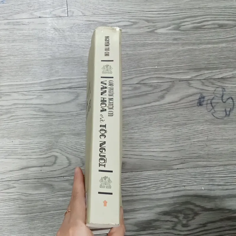 Góp Phần Nghiên Cứu Văn Hoá Và Tộc Người - Nguyễn Từ Chi  1020139