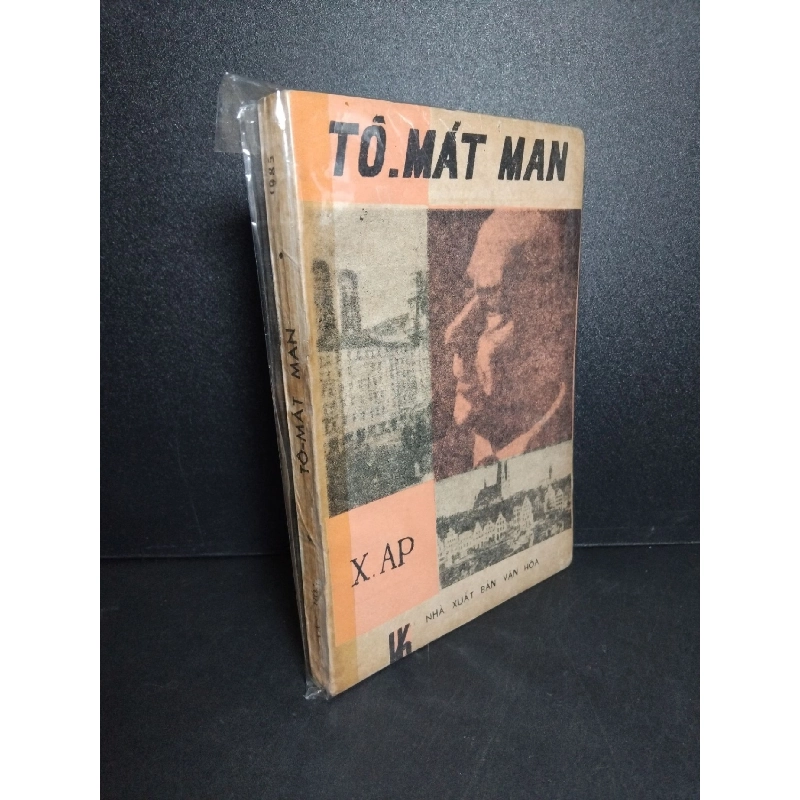 Tô-Mát Man mới 60% bẩn bìa, ố vàng, rách bìa 1985 X.AP HCM2603 LỊCH SỬ - CHÍNH TRỊ - TRIẾT HỌC 918445
