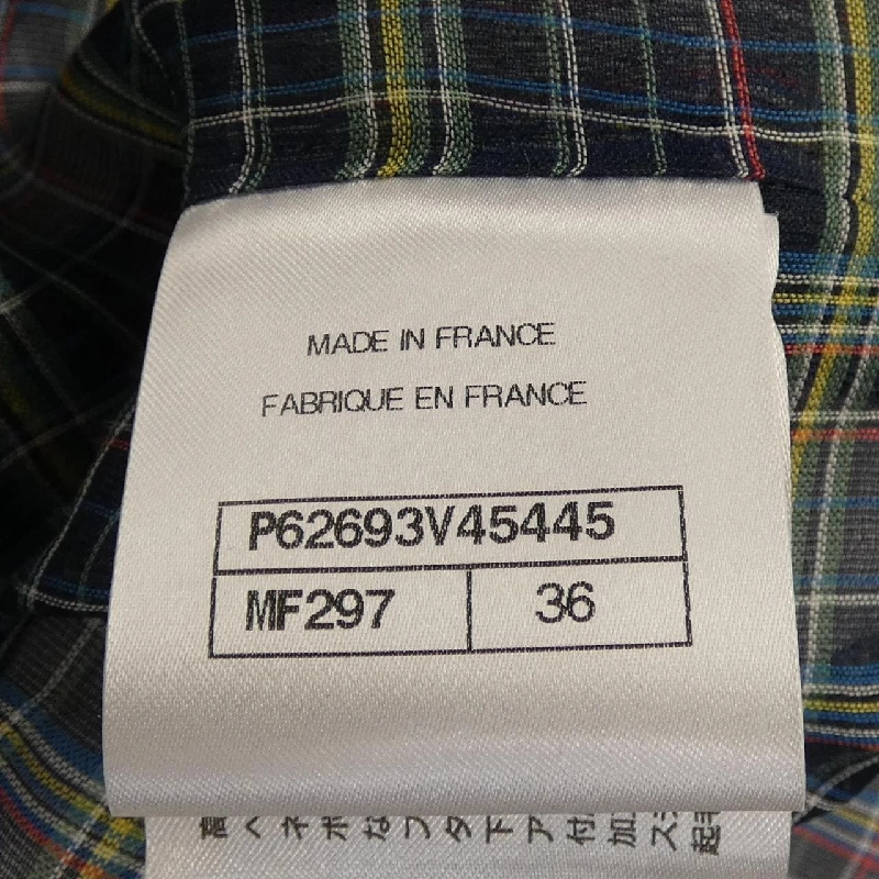 CHANEL P62693V45445 20C Jacket - Hàng hiệu Authentic 822628