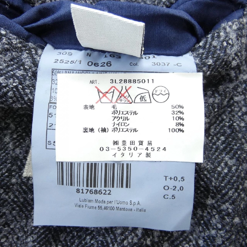 L.B.M 1911 Jacket - Hàng hiệu Authentic 901363