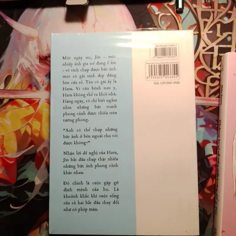 LIGHT NOVEL PHÉP THUẬT CHỈ CHẠM TỚI BÁN KÍNH ANH VÀ EM  971574