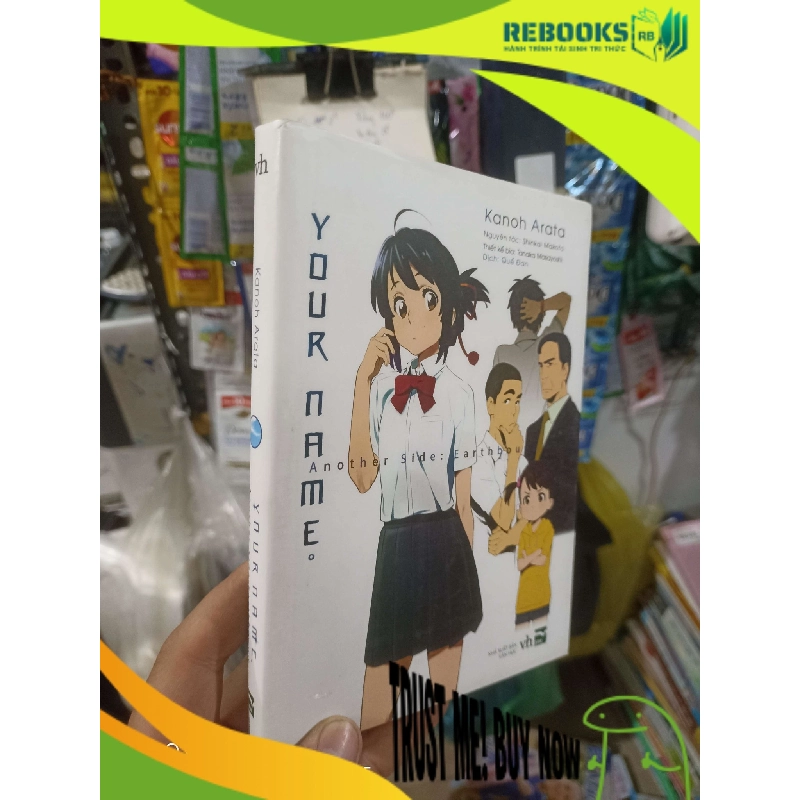 (TẶNG BOOKMARK) Your name another Side: Earthbound 2017 mới 90% Light Novel RBK2702 956798