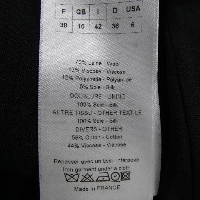 【Mã giảm giá】Christian Dior CHRISTIAN DIOR Váy 654238